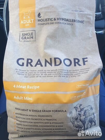 Собачий корм