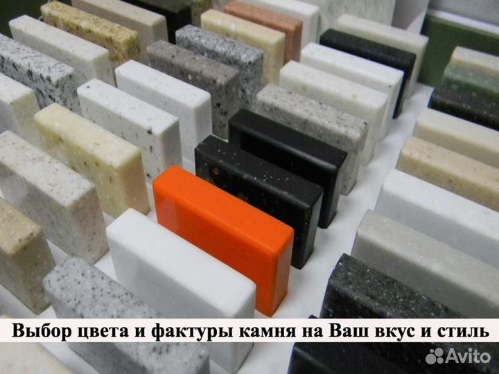 Барная стойка на заказ, из камня