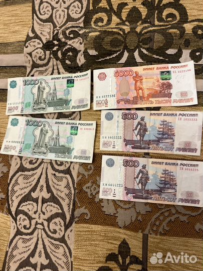 Купюры с красивыми номерами