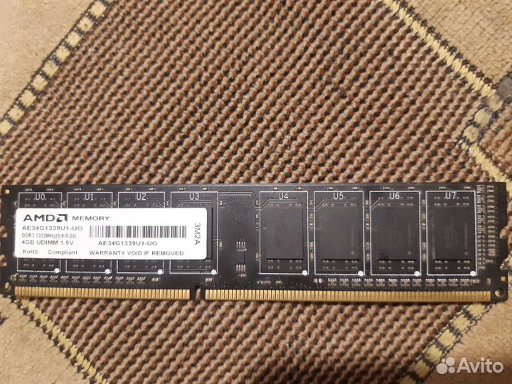 Оперативная память ddr3 4 gb 1333