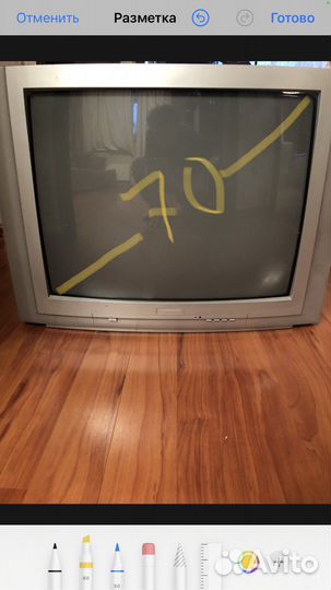 Телевизор бу