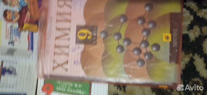 Учебники по литературе 8, 9 кл, рабочие тетради