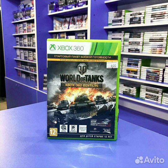 World of tanks Xbox 360 (обмен )