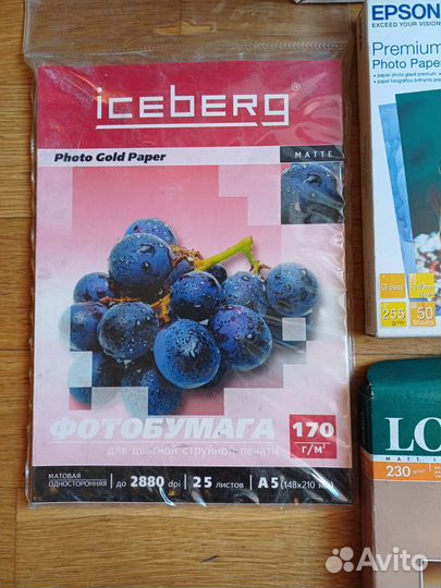 Фотобумага для принтера