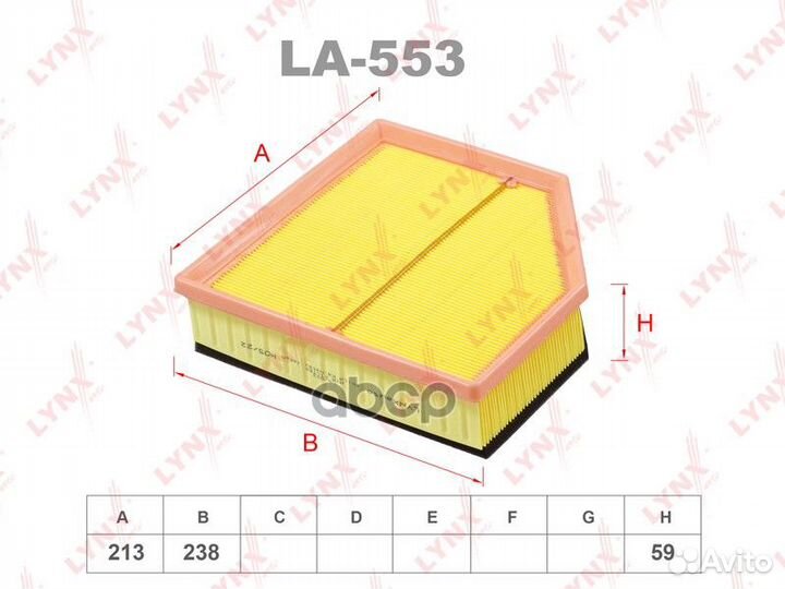 Фильтр воздушный volvo S60 II (134) / volvo S80