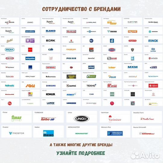 Холодильный шкаф VA-SC98EM