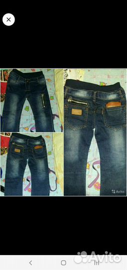 Вещи пакетом на 6 -7 лет мальчику