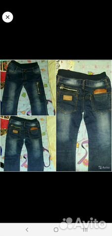 Вещи пакетом на 6 -7 лет мальчику