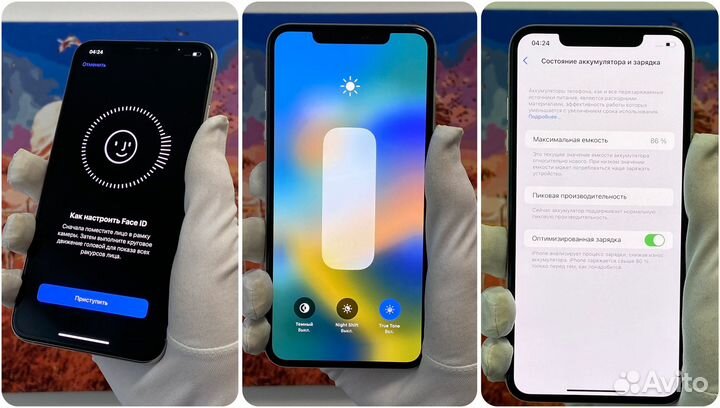 iPhone Xs Max, 256 ГБ
