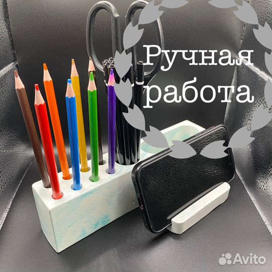 Органайзер для канцелярии на стол виарт