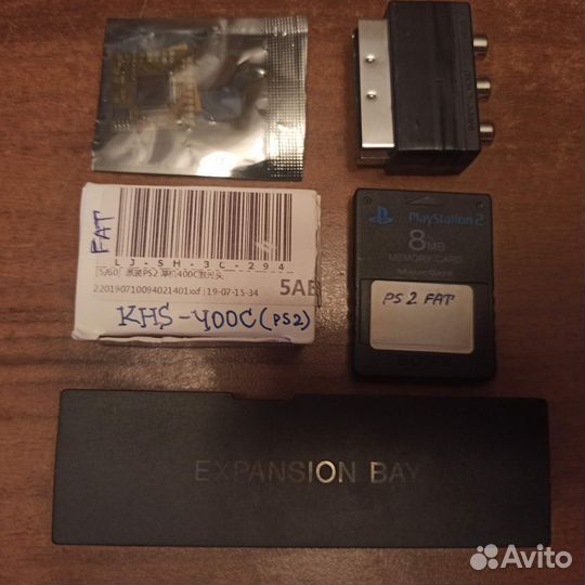 Sony playstation 2, ps2, modbo 5.0