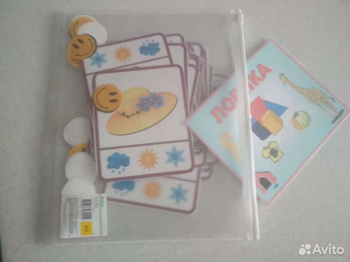 Дидактические материалы для дошкольников