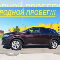 DS DS 7 Crossback 1.5 AT, 2019, 100 000 км, с пробегом, цена 2 089 000 руб.