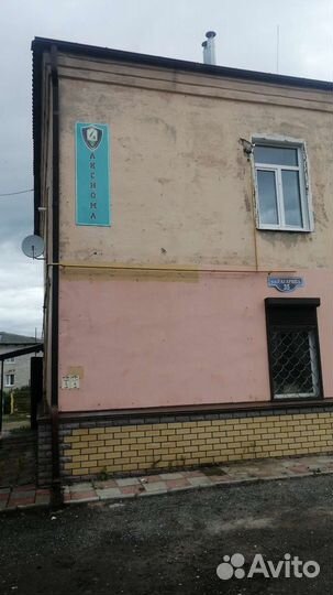 Юрист юридические услуги