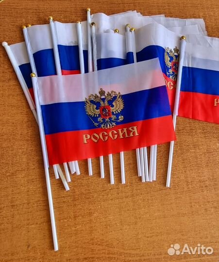Флажки