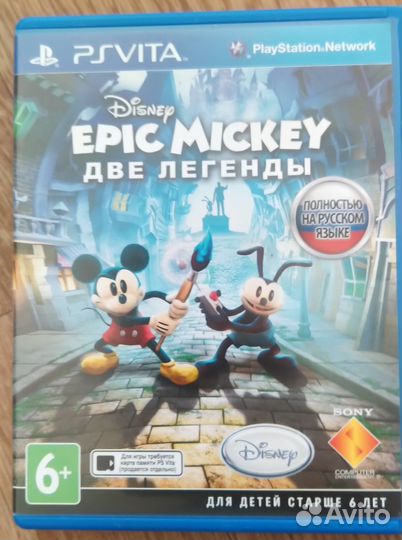 Игры для PS Vita