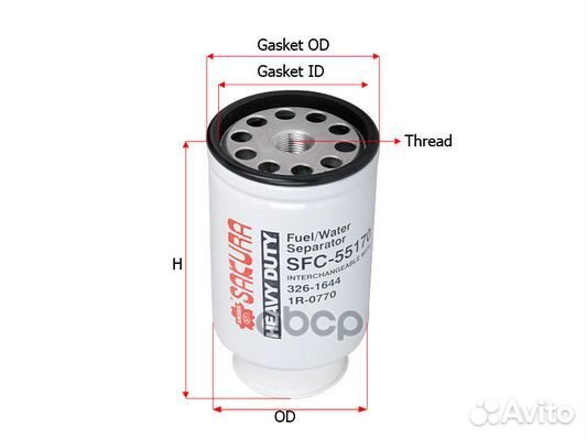 Фильтр сепаратор SFC55170 Sakura