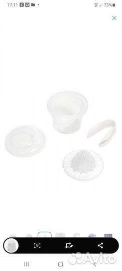 Подогреватель бутылочек