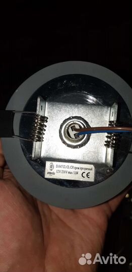 Светильник потолочный бу