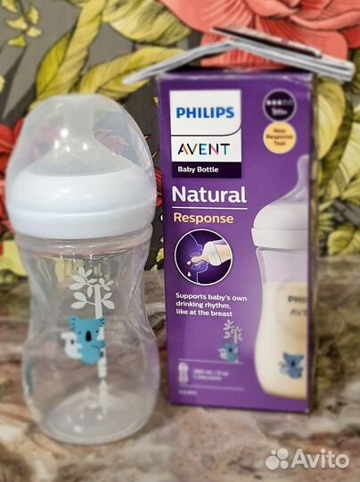 Бутылочки avent natural response 260