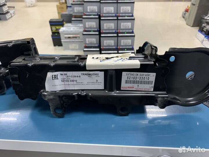 Кронштейн бампера Toyota Camry 2017