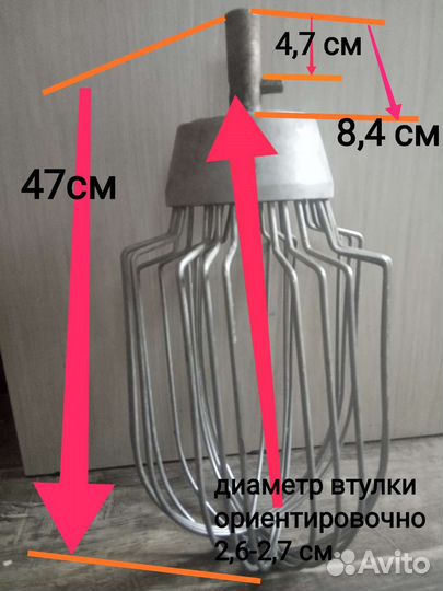 Венчик(насадка) для тестомеса