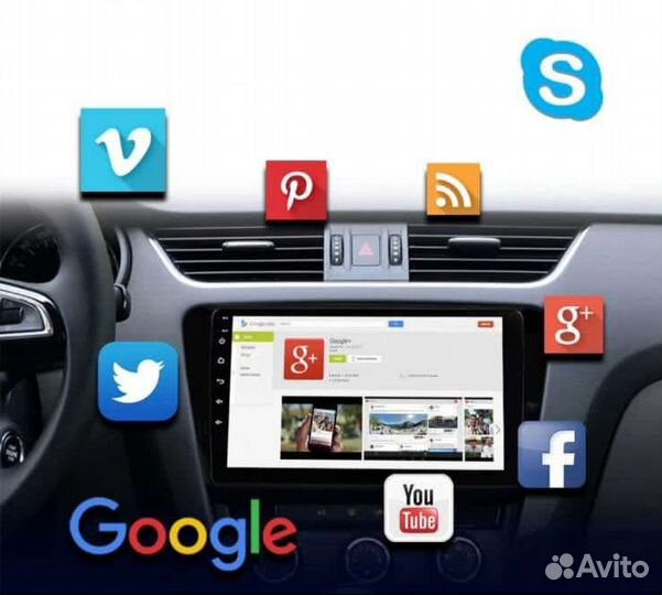 Магнитола Android для Skoda Octavia 2013-2018