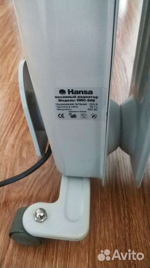 Масляный обогреватель Hansa 800Вт