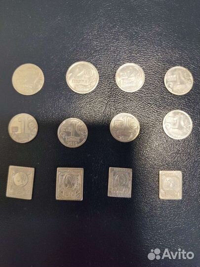 Монеты, СССР, серебрянные