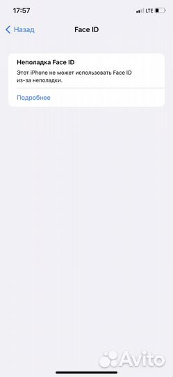 iPhone XR 64gb