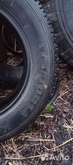 Accelera Ultra 2 175/70 R14