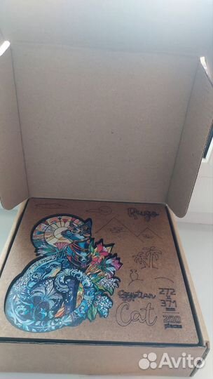 Деревянный пазл Rugo :