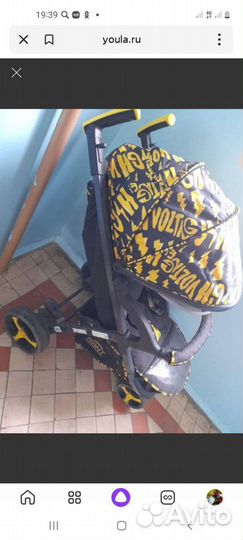 Прогулочная коляска бу