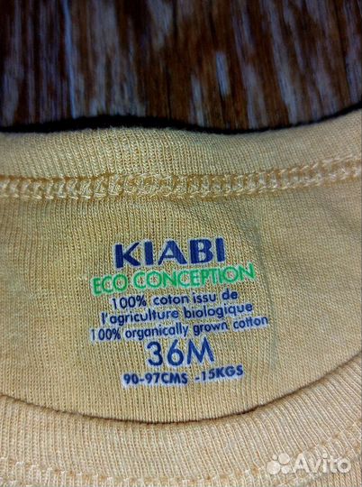 Детские вещи пакетом для девочек