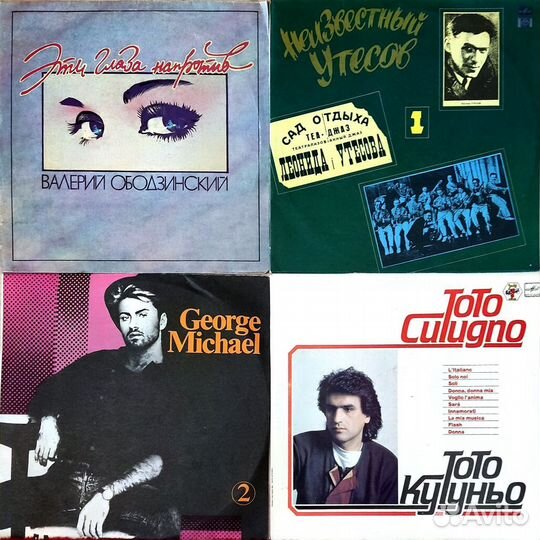 Грампластинки the beatles, george michael и другие