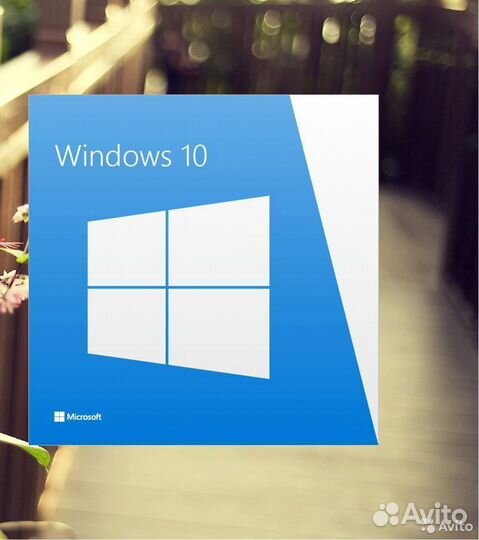 Windows 10 pro home ключ активации Лицензия