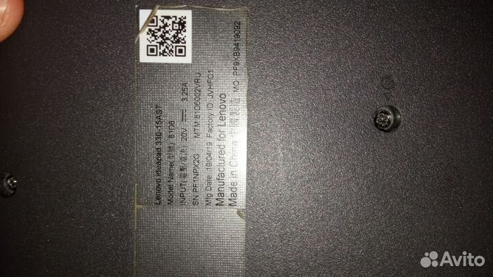 Ноутбук lenovo ideapad 330-15AST