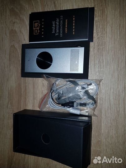 Переводчик 36 языков электронный