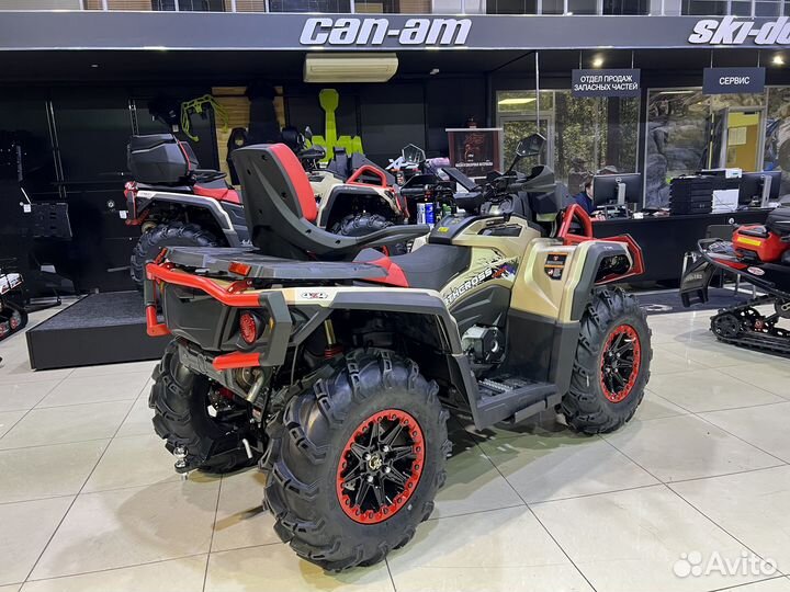 Aodes Pathcross MAX 1000 MUD PRO с ндс