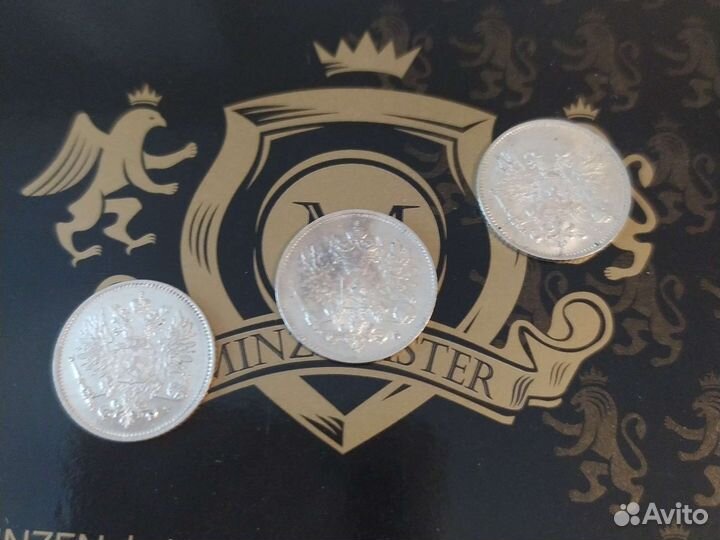 Монеты России для Финляндии 1915-1917г.г