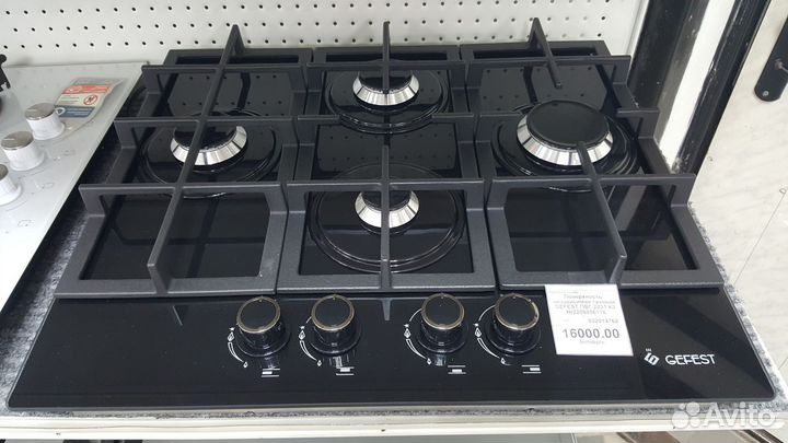 Газовая варочная панель Gefest новая