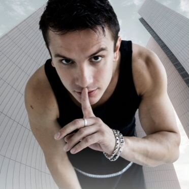 Билет в фан зону на nю