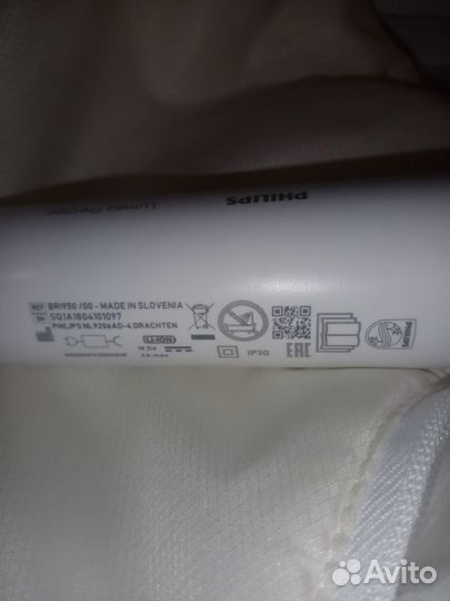 Фотоэпилятор philips lumea