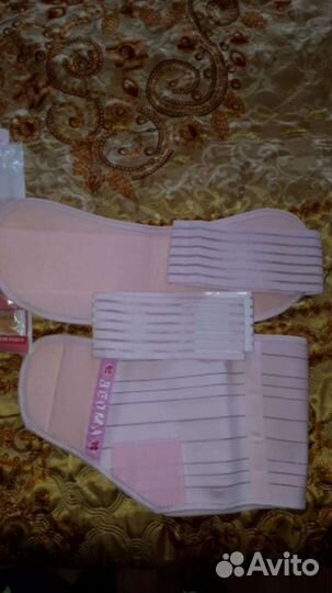 Бандаж для беременных и после родов