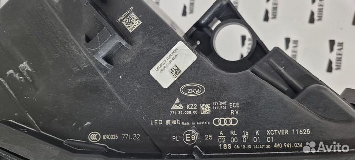 Фара правая Audi Q7 2015-2019 Matrix Led