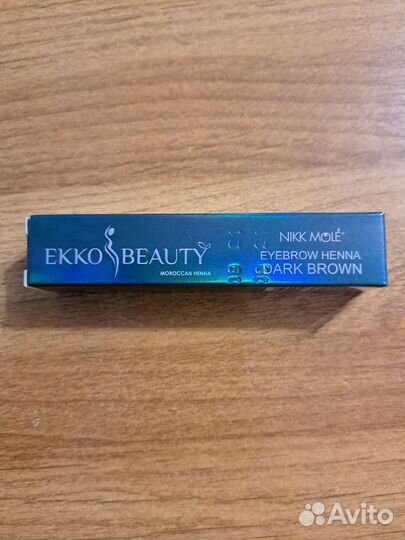 Хна для бровей