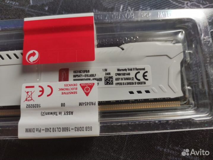 Kingston HyperX fury white Series DDR3,16GB, новая