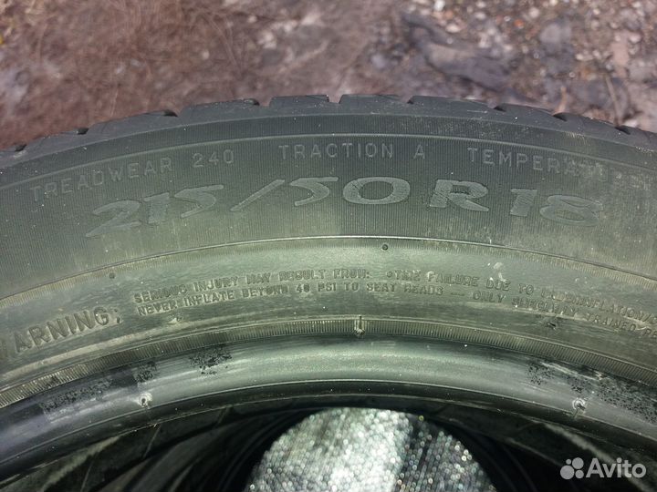 Michelin Energy Saver Plus 215/50 R18