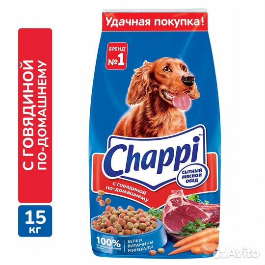 Сухой корм для собак чаппи 15 кг