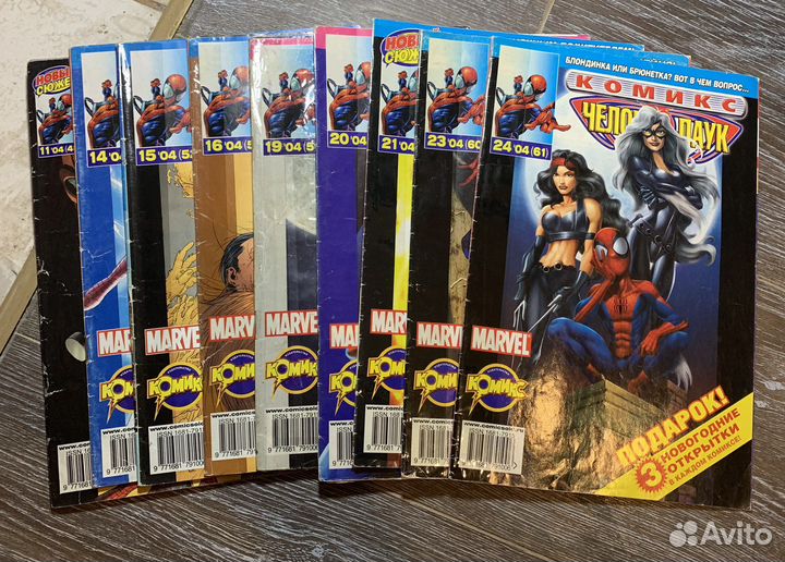 Комиксы Marvel идк Человек-паук Люди Икс